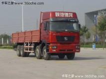 陜汽 德龍F(tuán)2000重卡 270馬力 8X4 欄板載貨車(標(biāo)準(zhǔn)版)(SX1315NN306)