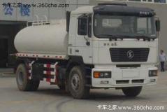 陜汽 德龍FC重卡 270馬力 4X2 灑水車(SX5165GSSDN461)