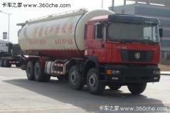 陜汽 德龍F2000 270馬力 8X4 粉粒物料車(SX5315GFLNN456)