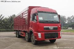 解放 新大威重卡 240馬力 8X4 排半倉(cāng)柵載貨車(CA5315XXYP2K2L7T4EA80-1)