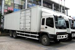 慶鈴 FVZ重卡 300馬力 6X4 廂式載貨車(chē)(QL5250XRTFZ1J)