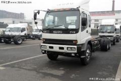 慶鈴 FVZ重卡 300馬力 6X4 廂式載貨車(chē)(QL5250XRTFZ)