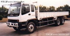 慶鈴 FVR重卡 260馬力 4X2 欄板載貨車(chē)(FVR34J)