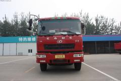 華菱之星 重卡 270馬力 8X4 自卸車(chē)(HN3310P34B8M3)