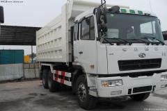 華菱重卡 336馬力 6X4 自卸車(chē)(HN3252P34C9M3)