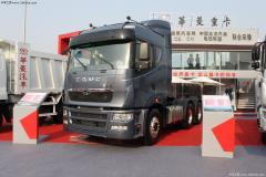 華菱 星凱馬H08重卡 375馬力 6X4 牽引車(chē)(HN4253HP38C2M3)