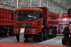 東風(fēng) 天錦重卡 260馬力 8X4 自卸車(DFL3310B)