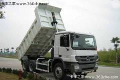 奔馳 Actros重卡 408馬力 6X4 自卸車(chē)(型號3341)