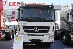 北奔 V3重卡375馬力 6X4 自卸車(chē)(ND32500B50J7)