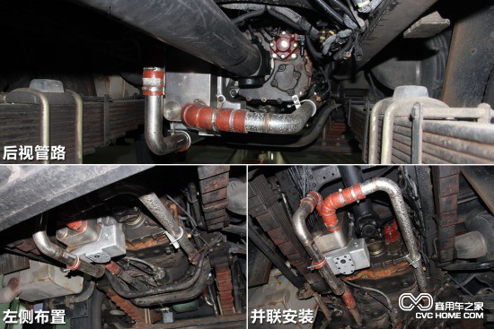 特爾佳THP15液力緩速器1  商用車(chē)之家