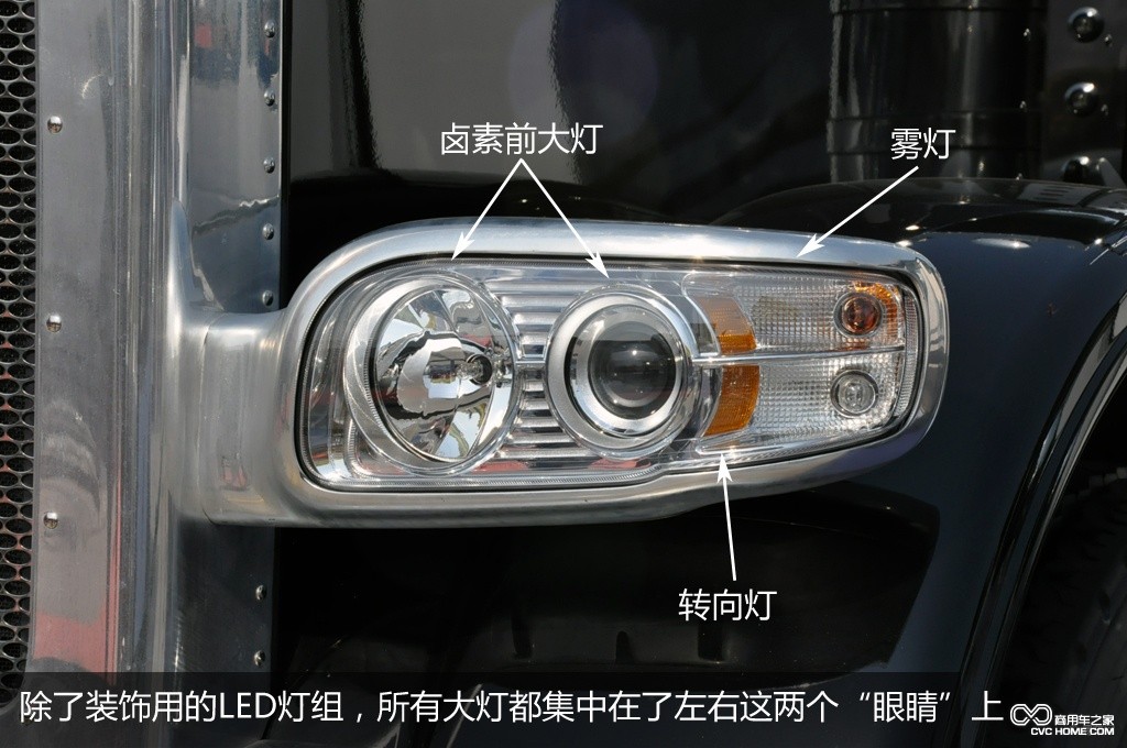 擎天柱4  商用車(chē)之家訊