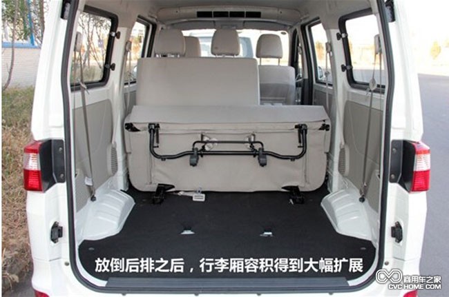 新長(cháng)安之星4  商用車(chē)之家