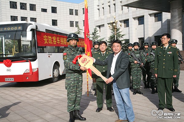 安凱客車(chē) 商用車(chē)之家