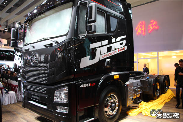 一汽解放JH6 商用車(chē)