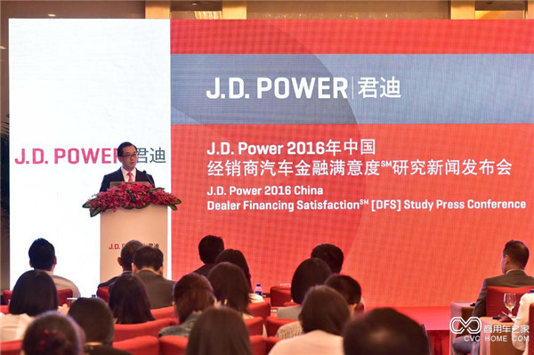 J.D. Power中國汽車(chē)業(yè)務(wù)副總裁 張偉昌.JPG