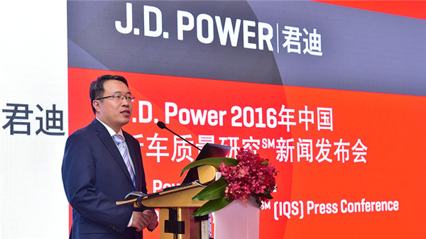 J.D. Power中國區汽車(chē)質(zhì)量事業(yè)部總經(jīng)理 蔡明先生.jpg