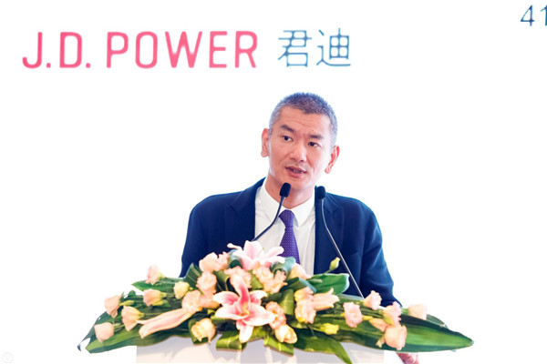 J.D. Power中國區金融及服務(wù)行業(yè)事業(yè)部總經(jīng)理薛珉.jpg