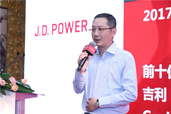 J.D. Power 2017中國汽車(chē)售后服務(wù)滿(mǎn)意度研究主流車(chē)細分市場(chǎng)排名前十中唯一的自主品牌吉利的代表發(fā)言.jpg